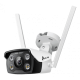 VIGI C340-W(4mm)