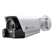 VIGI C340S(4mm)