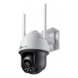 VIGI C540-W(4mm)