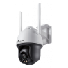 VIGI C540-W(4mm)