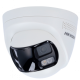 DS-2CD1383G2P-LIUF/SL(2mm)
