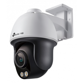VIGI C540S(4mm)