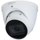 IPC-HDW2831T-ZS-S2