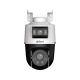 DH-IPC-PTS2249BP-E2-S-PV-LED-0360B-PRO
