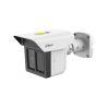 DH-IPC-MFW5241T2P-E3-ASE-0360/1200/2500B-QH