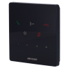 DS-KH7000EY-E2