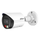 DH-IPC-HFW2649SP-S-IL-0280B