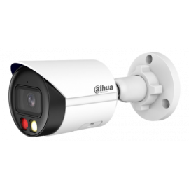 DH-IPC-HFW2649SP-S-IL-0280B