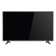 DHI-LM43-F200-V2