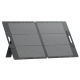 BL-PV100