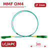 SF-LC-APC-LC-APC-OM4-DX-3M-A
