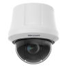DS-2DE4825WG-E3