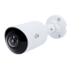 UV-IPC2108SB-ADF16KM-I0
