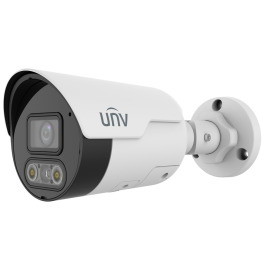 UV-IPC2128LE-ADF40KMC-DL