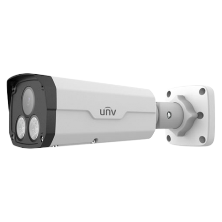 UV-IPC2224SE-DF40K-WL-I0
