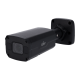 UV-IPC2325SB-DZK-I0-BLACK