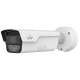 UV-IPC264EA-AHDZK-I1