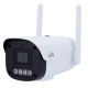 UV-IPC2A14LP-ADF60KC-4G-E