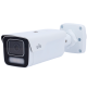 UV-IPC2B14SE-ADF40K-WP-I1
