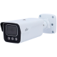 UV-IPC2B14SS-ADF40KMC-I1