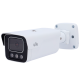 UV-IPC2B18SS-ADF28KMC-I1