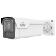 UV-IPC2B24SA-AHDZK-PI-I1
