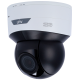 UV-IPC6215SR-X5PAEW-VG