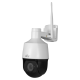 UV-IPC6312LR-AX4W-VG