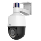 UV-IPC6314LWH-AX5C-VG2