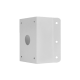 UV-TR-UC08-B-IN