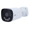 UV-UAC-B145-AF28LM-DL