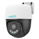 UV-UHO-P2A-M3F4D