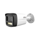 DH-HAC-HFW1200TLMP-IL-T-0280B-DIP