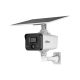 DH-IPC-HFW2441DGP-4G-SP-B-0360B-MAX-EUR