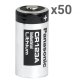 50XBATT-CR123A-P