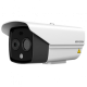 DS-2TD2628-7/QA/GLT