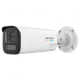 DS-2CD1B47G3H-LIUF/SL(2.8mm)
