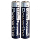 BATT-LR03-P/2P
