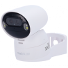 RL-ARGUS-B730-W
