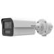 iDS-2CD5T47G2/V-XHSY(2.8mm)