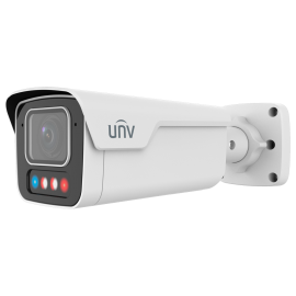 UV-IPC2B14SE-ADZKMC-WP-I1