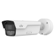 UV-PKC2641-Z100-IR-P