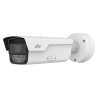 UV-PKC2641-Z100-IR-P