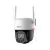 DH-IPC-PT2449DC1P-ST4G-PV-0400B-PRO-EUR