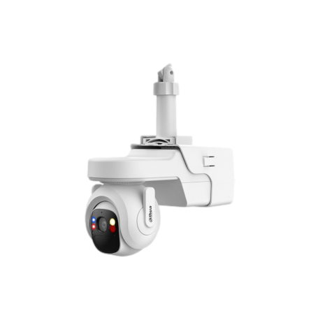 DH-KIT/IPC-PT2449B1-4GB20/M0508