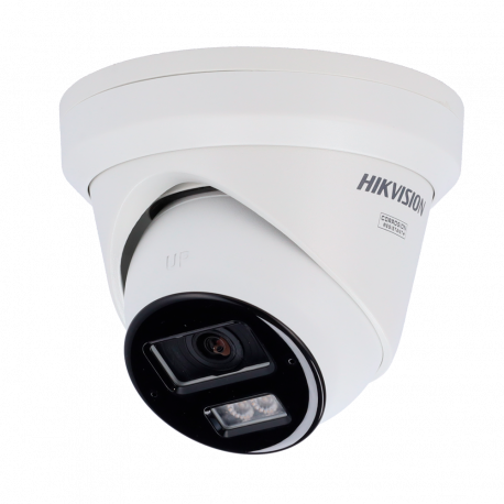 DS-2CD2343G2-LIZ2UY(2.8/4mm)