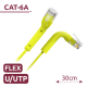 UTP6A-FLEX-03Y