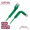 UTP6A-FLEX-2G