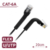 UTP6A-FLEX-02BK