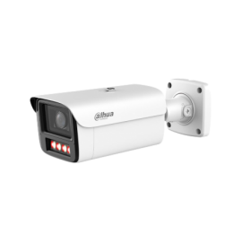 DH-IPC-HFW5459ZP-ZHE-PV-0832-PRO